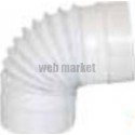 Cavc 125 - coude a angle variable circulaire pvc diamètre 125