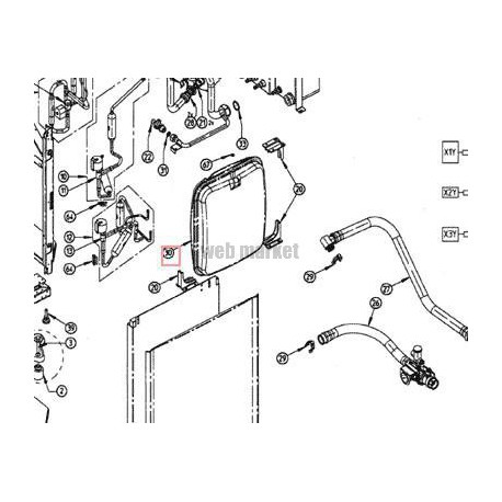 VASE EXPENSION 12 LITRES 4SW09356-1-Daikin