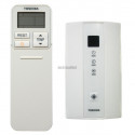 KIT CDE IR RBC-AXU31-E
