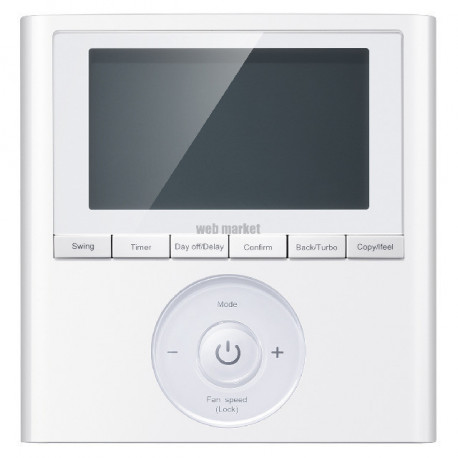 COMMANDE FILAIRE KJR-120G1