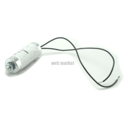 Condensateur 4uf 400V - Pièce de rechange origine fabricant